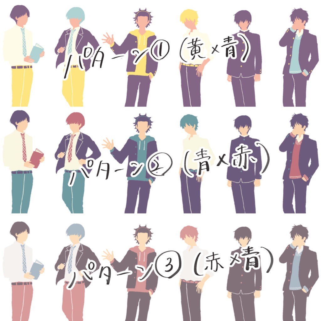 ミニトートバッグ