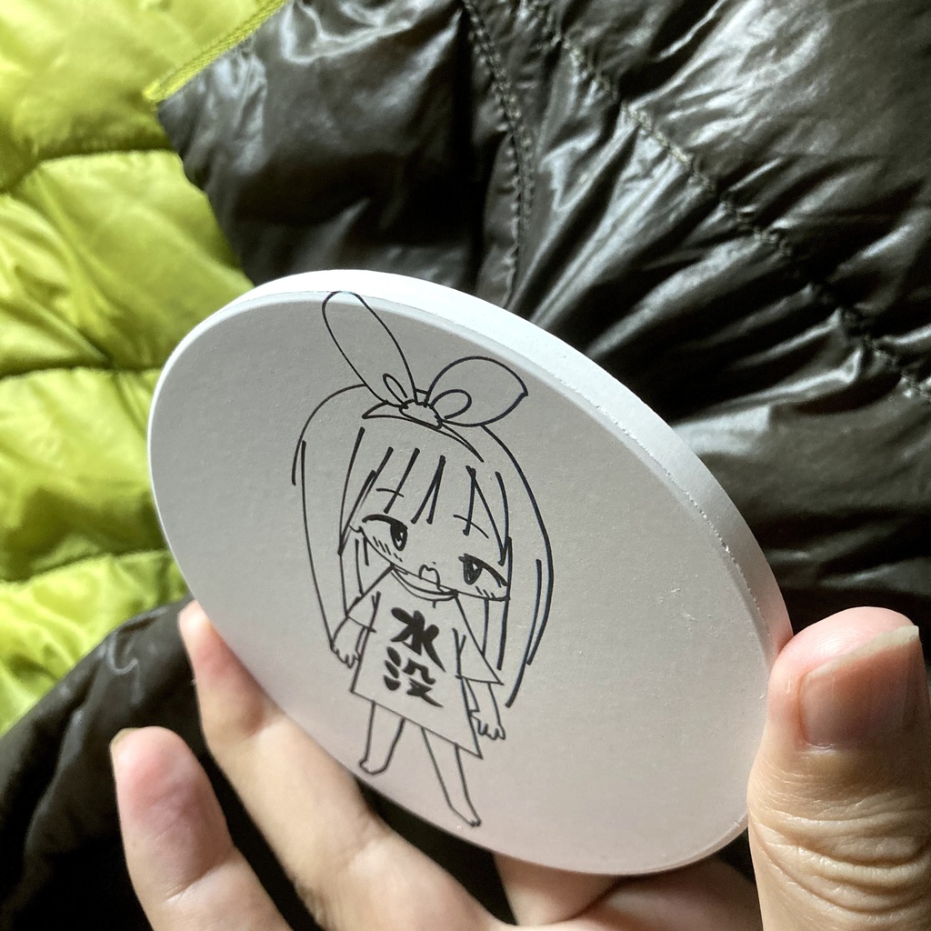 水没ちゃん 円形コースター