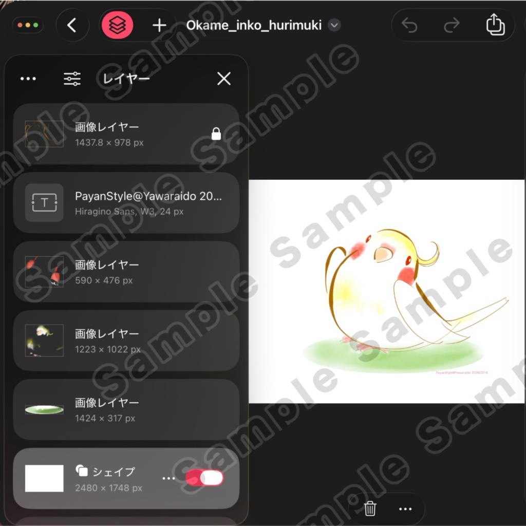 【イラストカット】ふりむきオカメインコ(AI未使用)