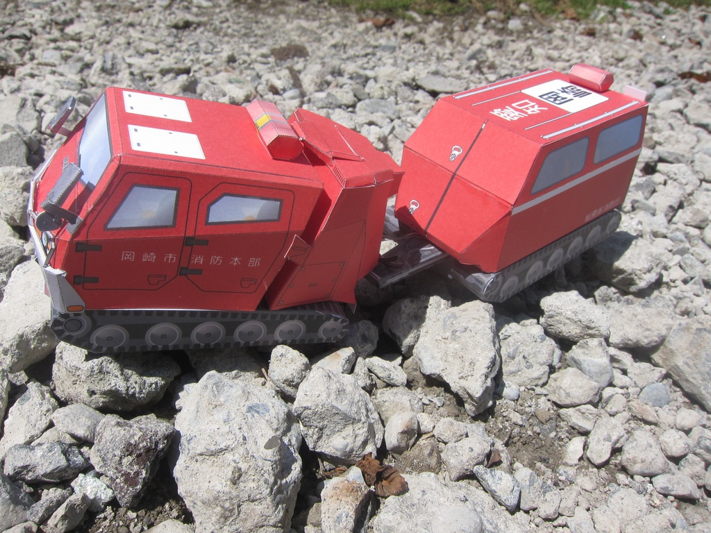 ペーパークラフト レッドサラマンダー