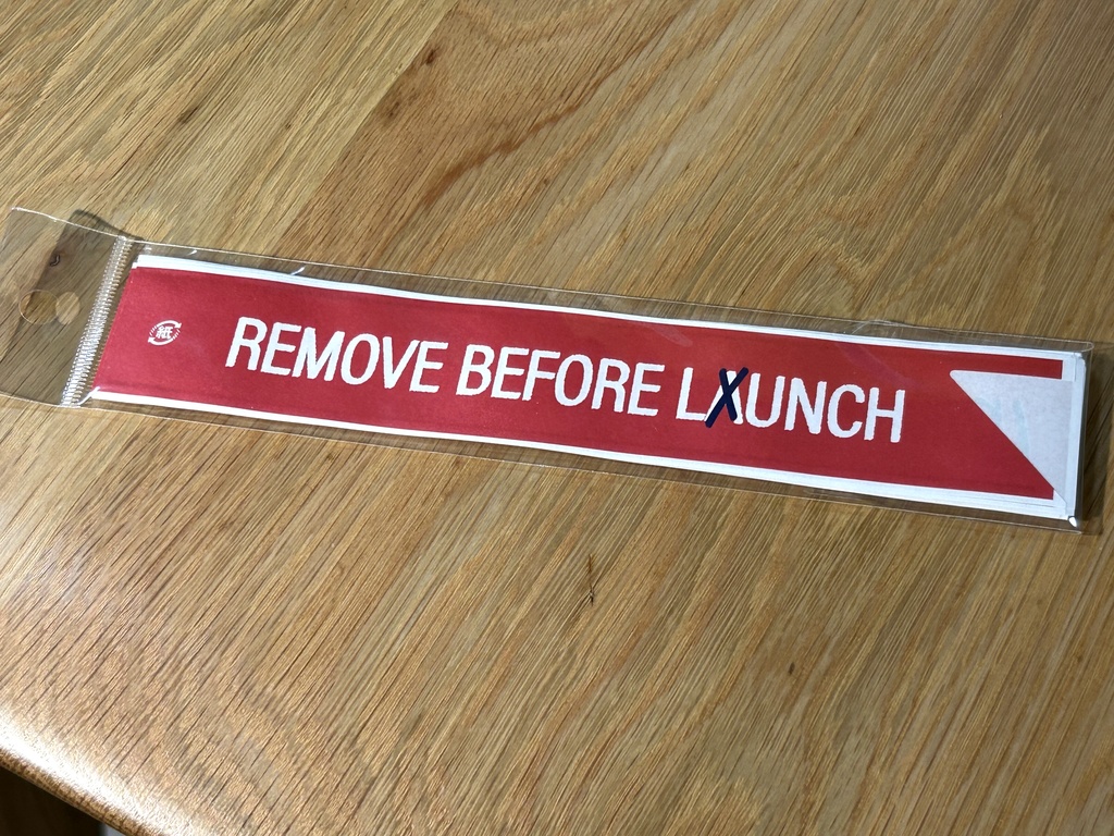 Remove before launch/ flightタグ風 航空宇宙産業向け箸袋【通常配送】