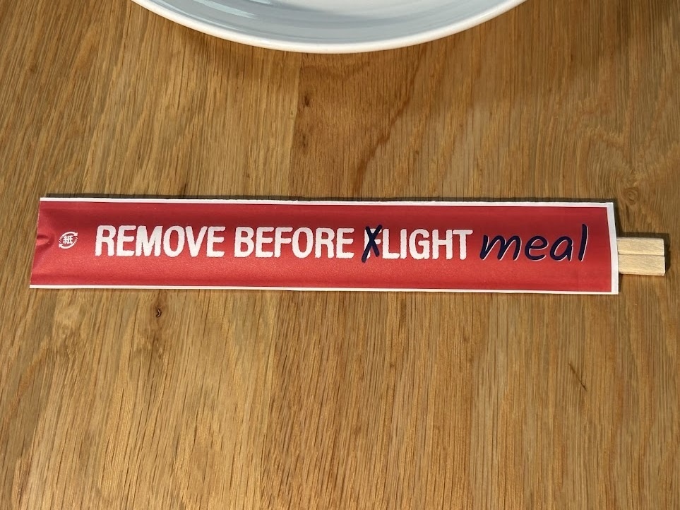 Remove before launch/ flightタグ風 航空宇宙産業向け箸袋【匿名配送】