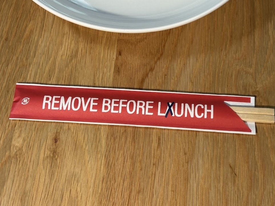 Remove before launch/ flightタグ風 航空宇宙産業向け箸袋【匿名配送】