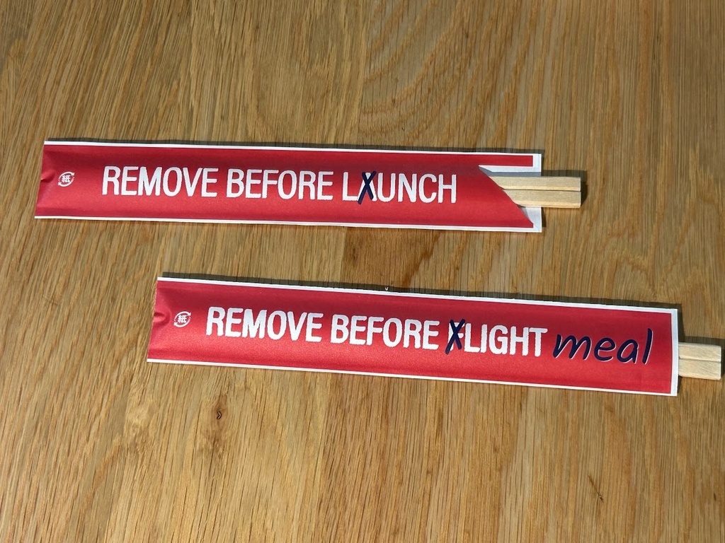 Remove before launch/ flightタグ風 航空宇宙産業向け箸袋【匿名配送】
