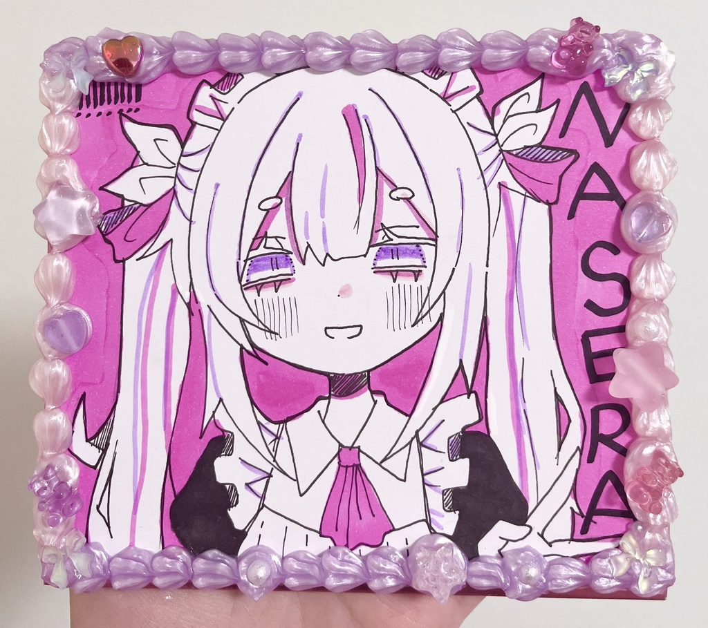 メイドセラちゃん