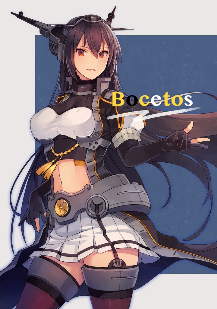 Bocetos