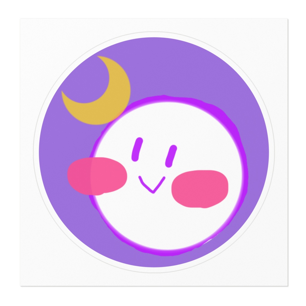 そらち白玉アバター ステッカー