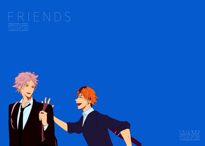 FRIENDS