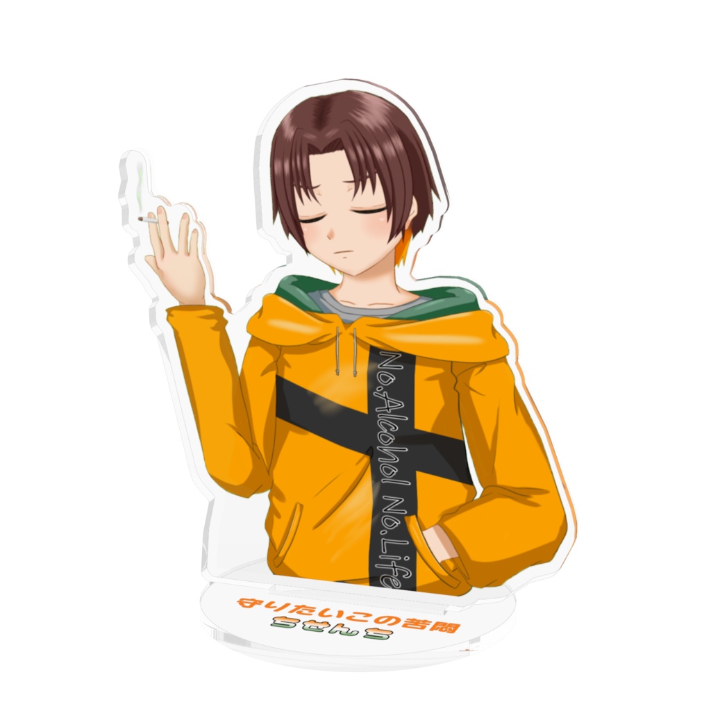 守りたいこのお顔アクリルフィギュア