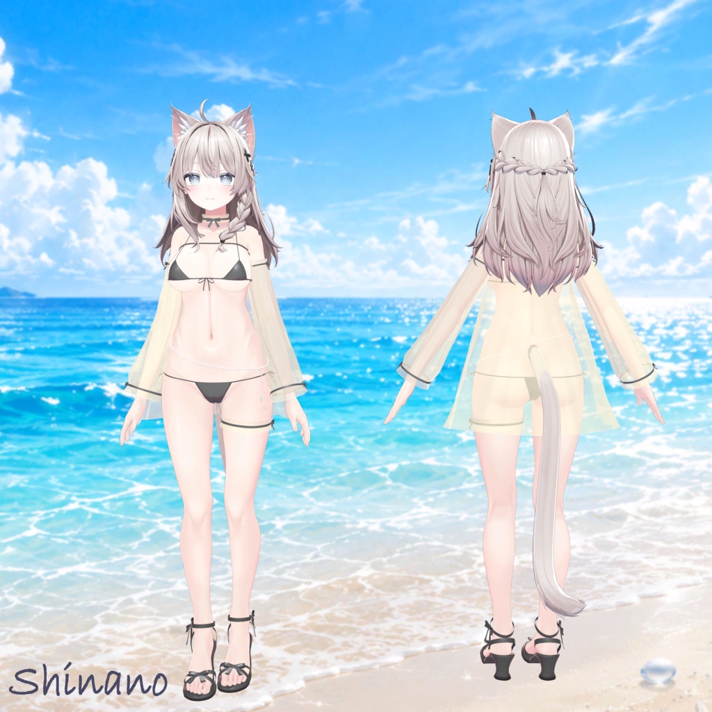 ✨セール中✨【VRChat向け】🏖️~Summer Veil~☀️【14アバター対応】