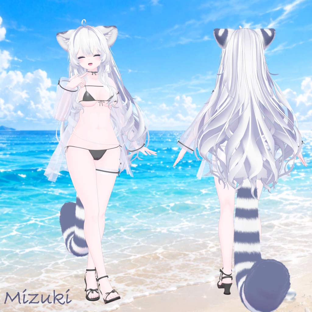 ✨セール中✨【VRChat向け】🏖️~Summer Veil~☀️【14アバター対応】
