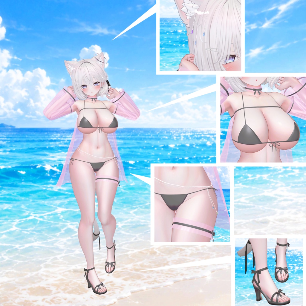 ✨セール中✨【VRChat向け】🏖️~Summer Veil~☀️【14アバター対応】