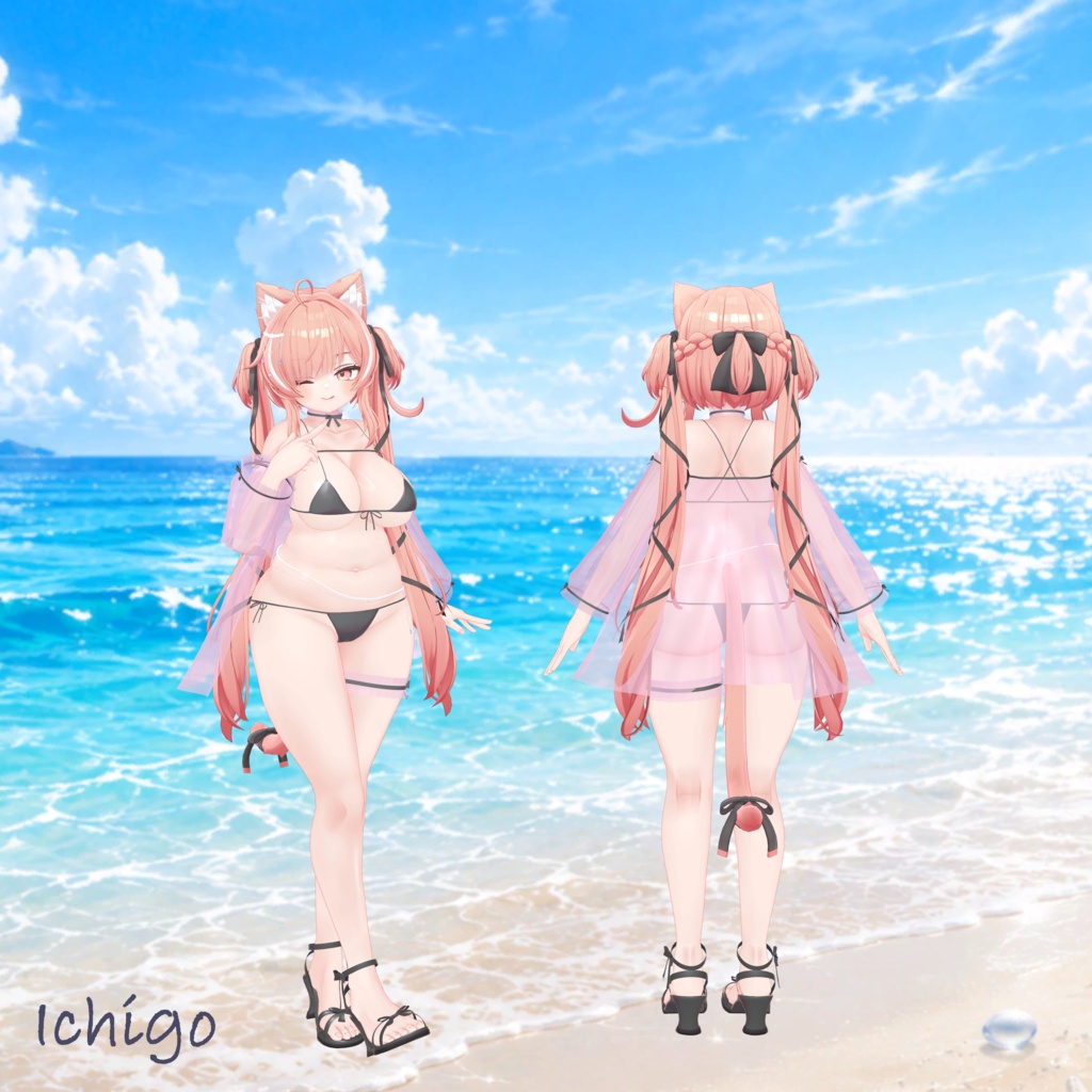 ✨セール中✨【VRChat向け】🏖️~Summer Veil~☀️【14アバター対応】