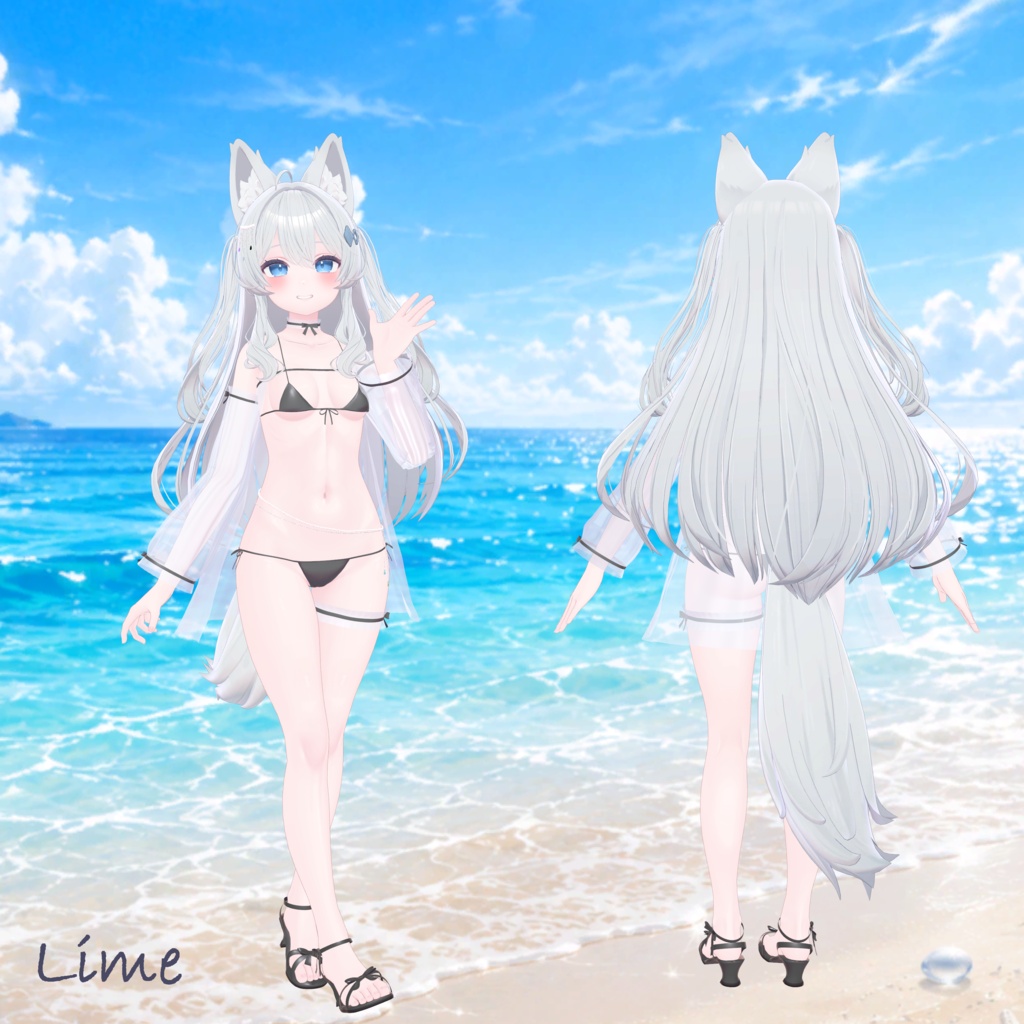 ✨セール中✨【VRChat向け】🏖️~Summer Veil~☀️【14アバター対応】
