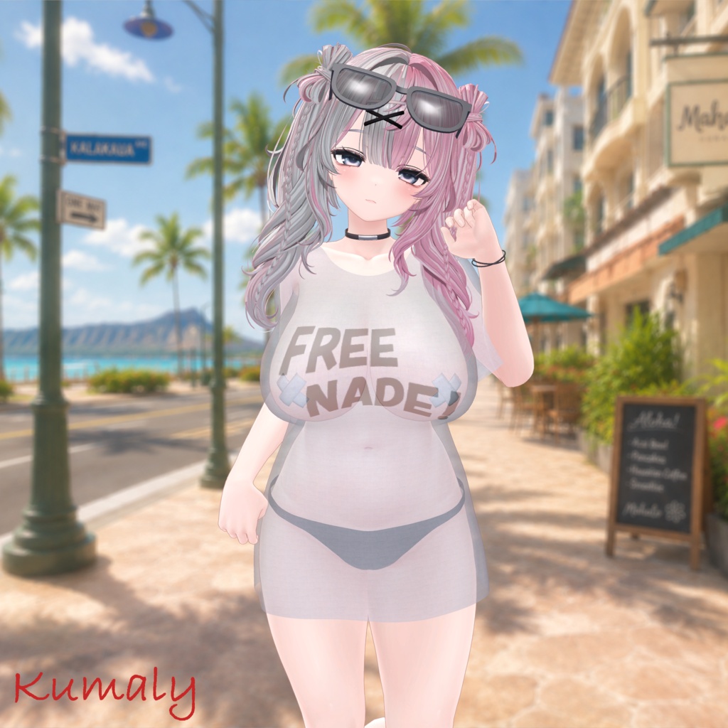 【VRChat向け3Dモデル】💕~FREE NADE !~👋【14アバター対応フルセット】