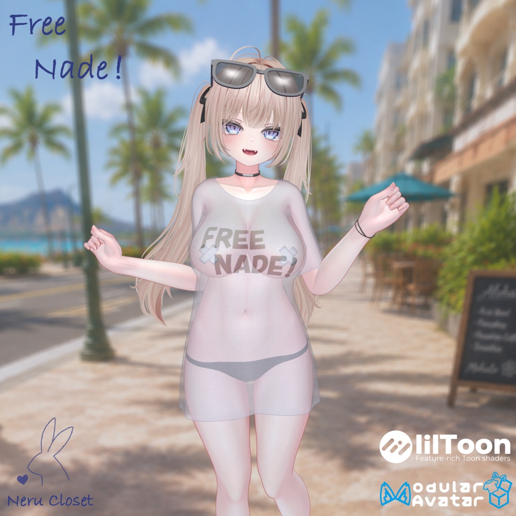 【VRChat向け3Dモデル】💕~FREE NADE !~👋【14アバター対応フルセット】
