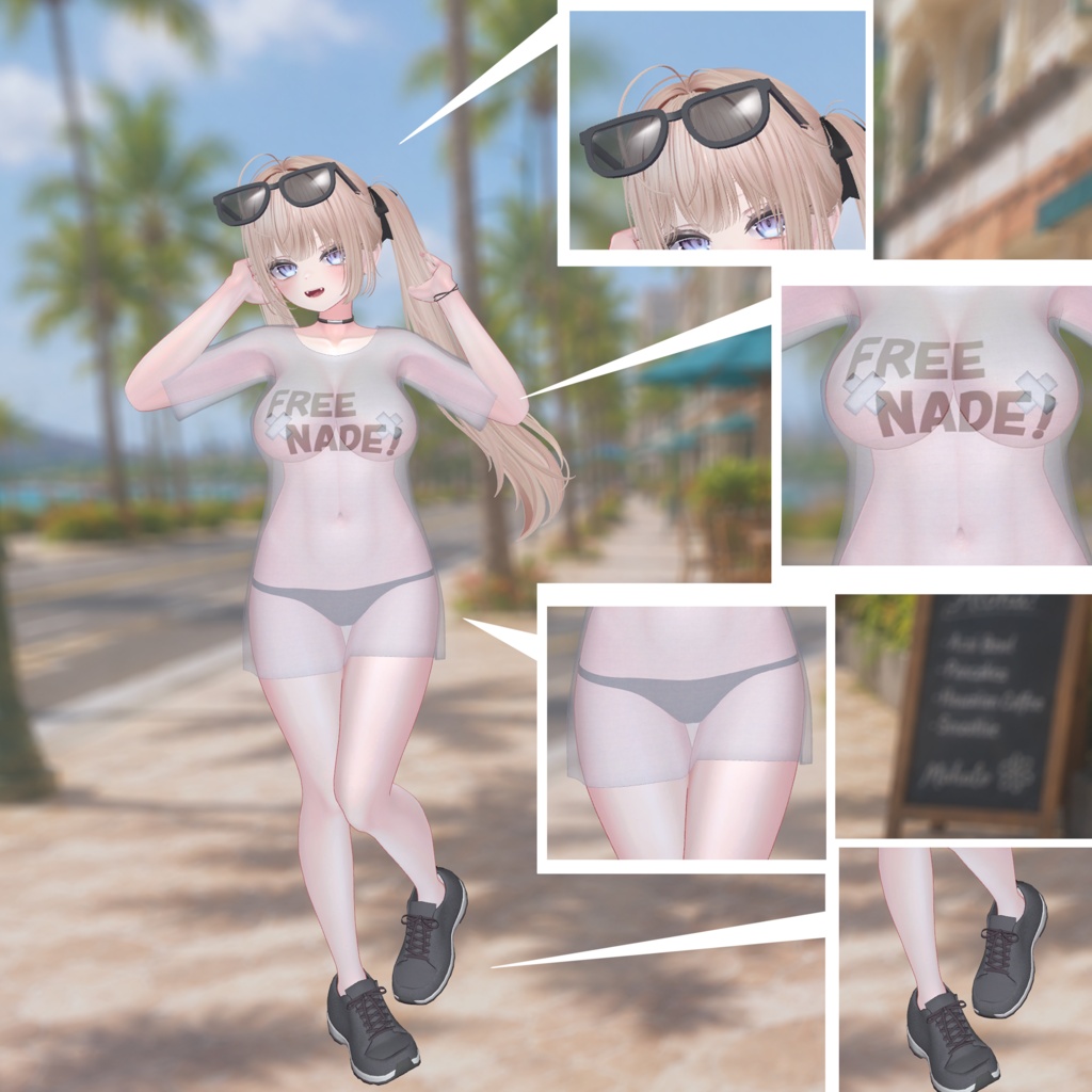 【VRChat向け3Dモデル】💕~FREE NADE !~👋【14アバター対応フルセット】
