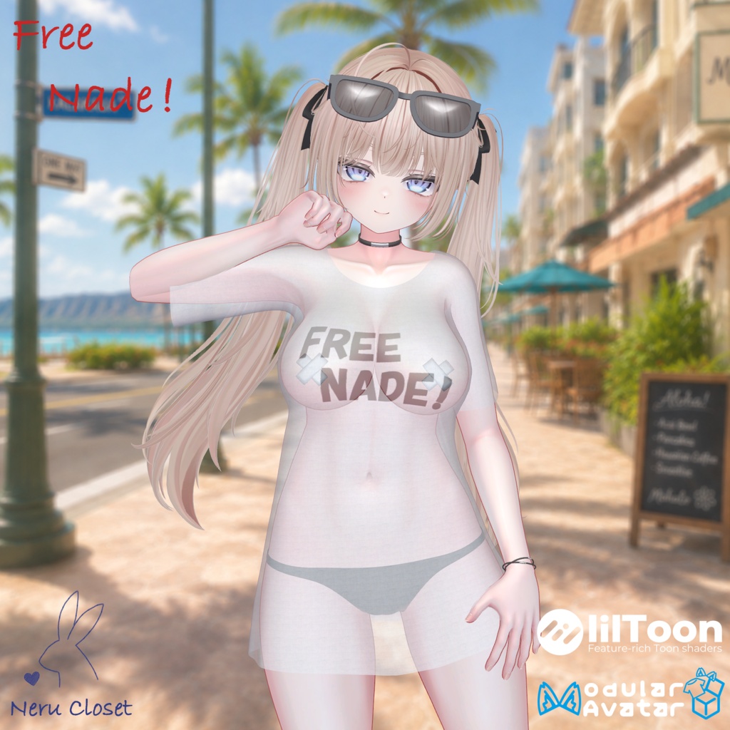 【VRChat向け3Dモデル】💕~FREE NADE !~👋【14アバター対応フルセット】