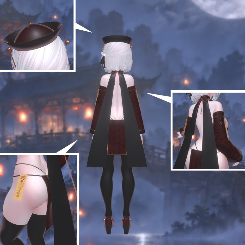 【13アバター対応】~ キョンシーガール / Jiangshi Girl ~【VRChat向け3Dモデル】