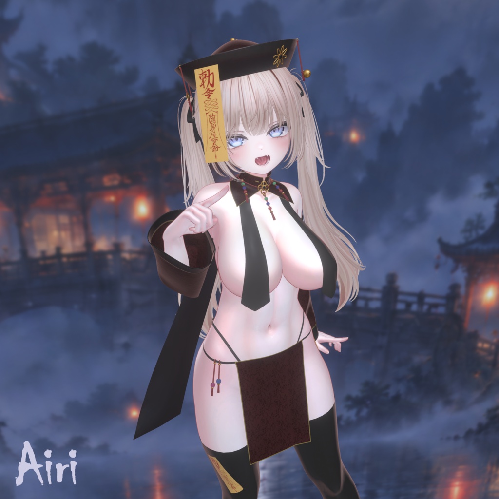 【13アバター対応】~ キョンシーガール / Jiangshi Girl ~【VRChat向け3Dモデル】