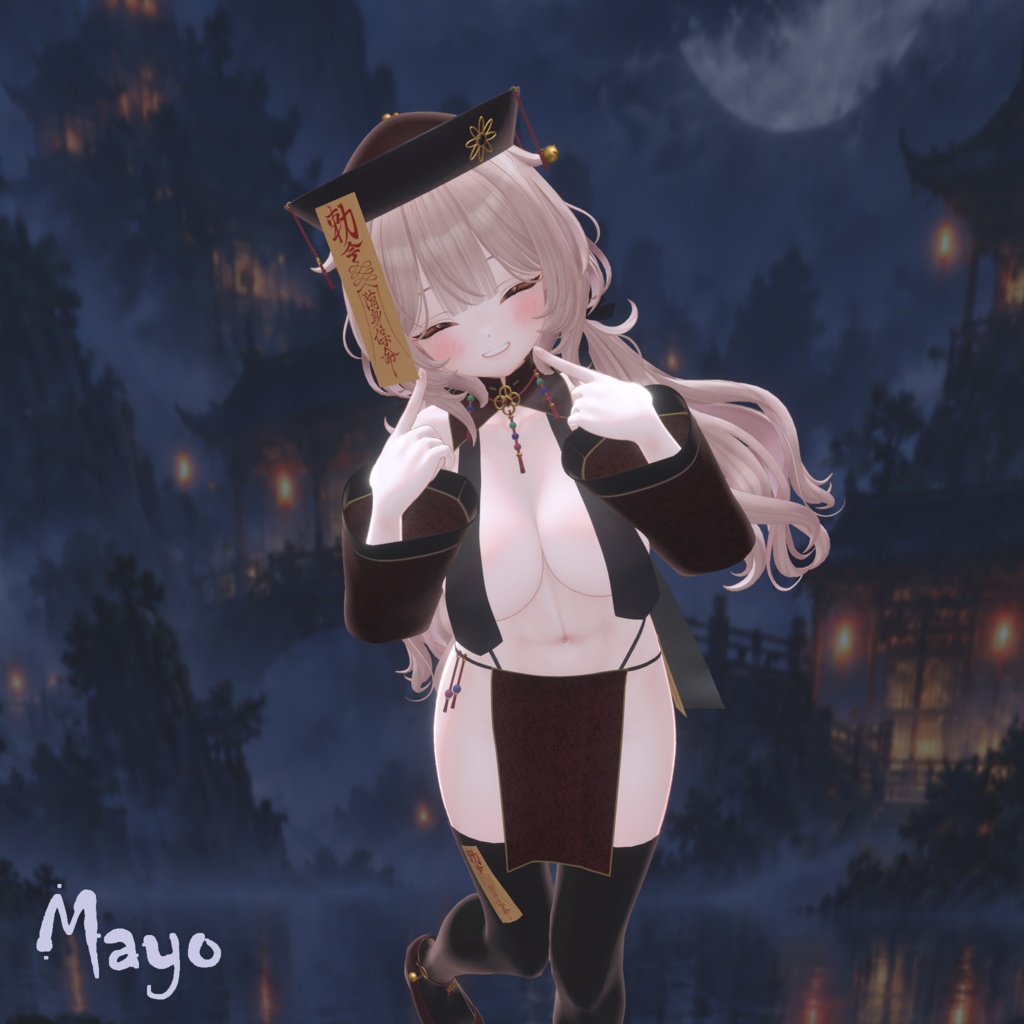 【13アバター対応】~ キョンシーガール / Jiangshi Girl ~【VRChat向け3Dモデル】