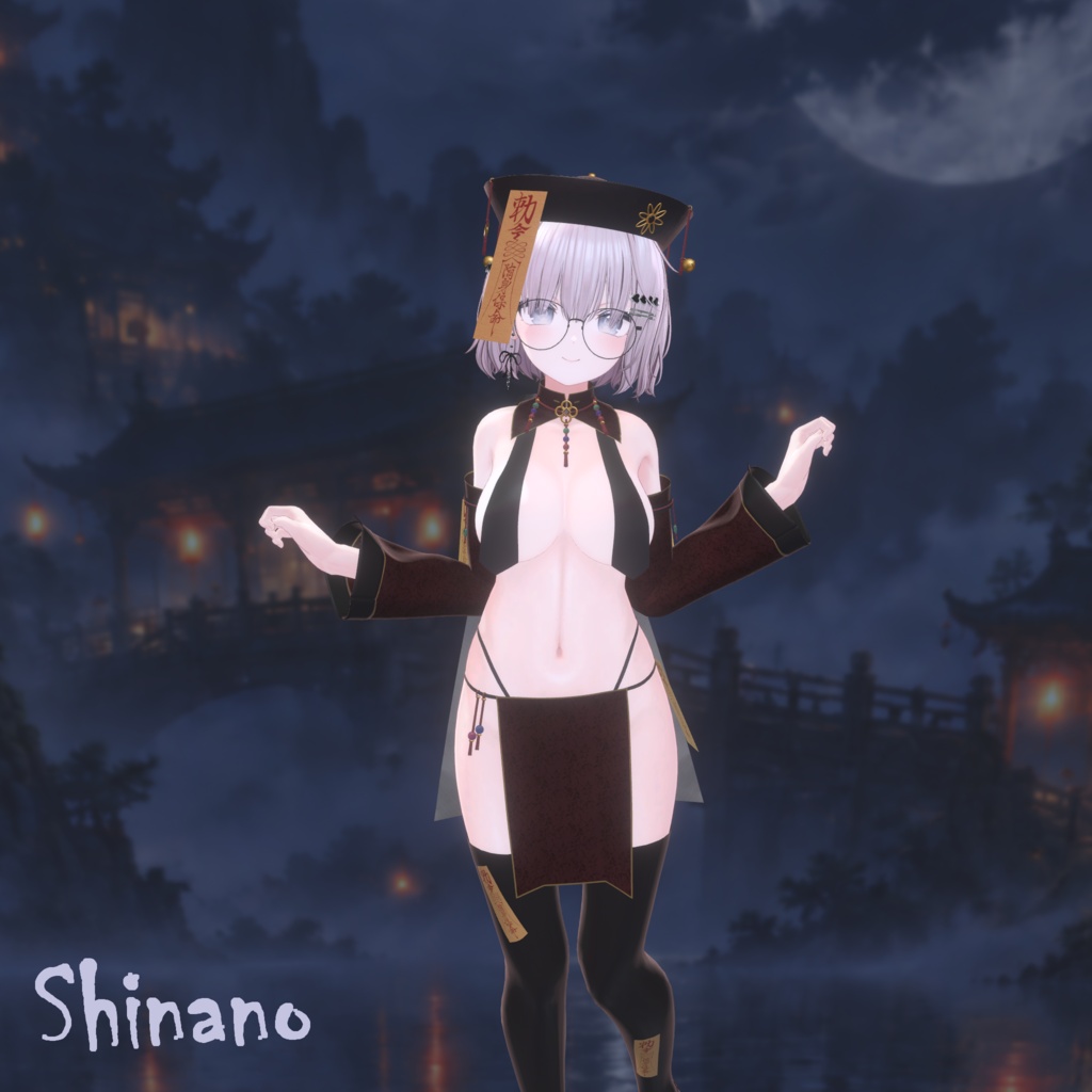 【13アバター対応】~ キョンシーガール / Jiangshi Girl ~【VRChat向け3Dモデル】