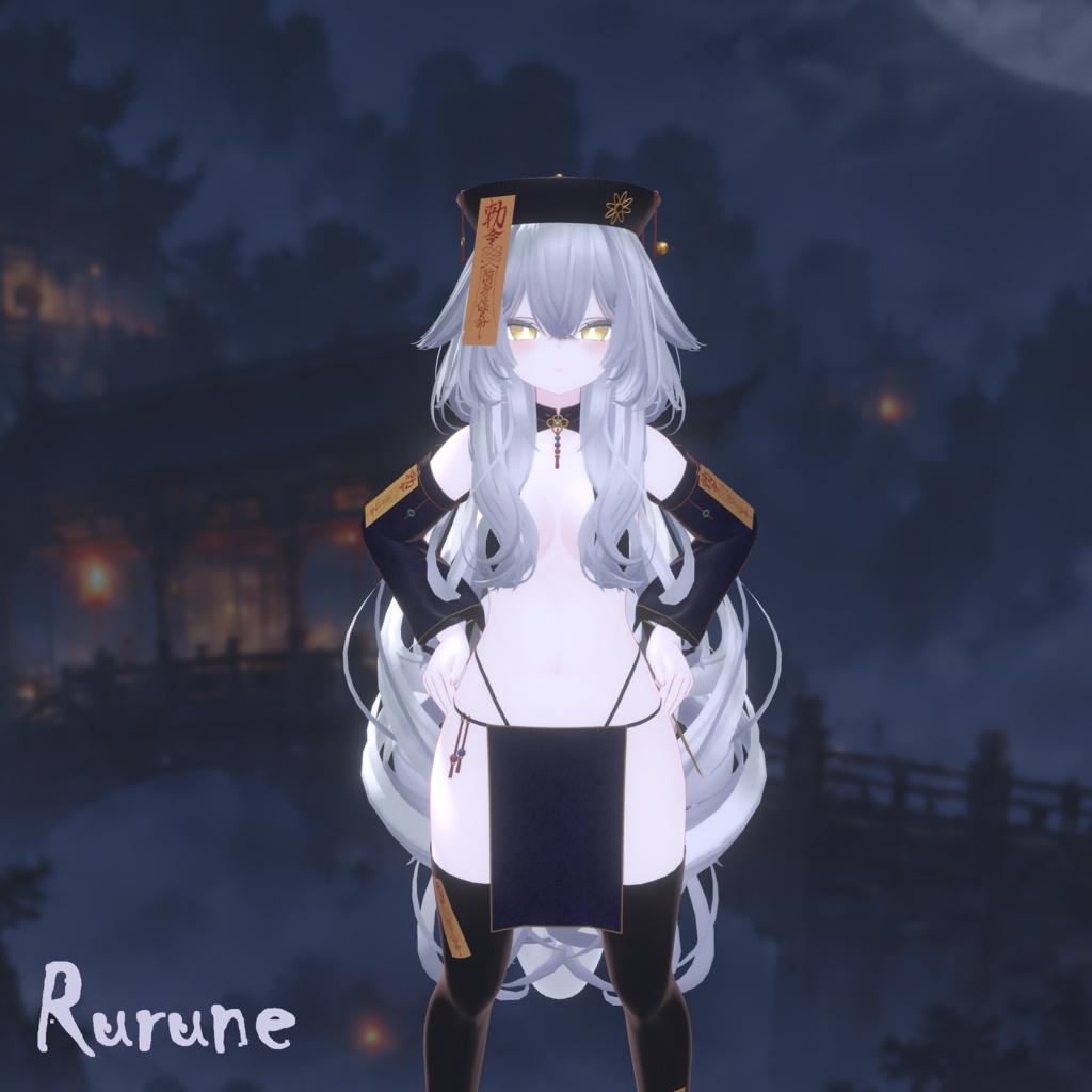 【13アバター対応】~ キョンシーガール / Jiangshi Girl ~【VRChat向け3Dモデル】