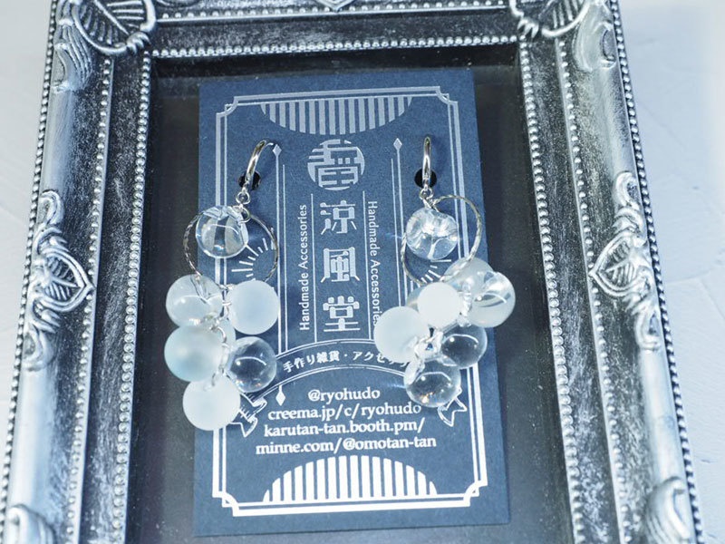 【呪術廻戦】イメージイヤリング・ピアス 泡沫