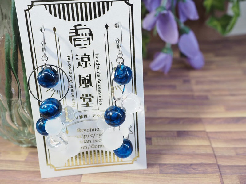 【呪術廻戦】イメージイヤリング・ピアス 泡沫