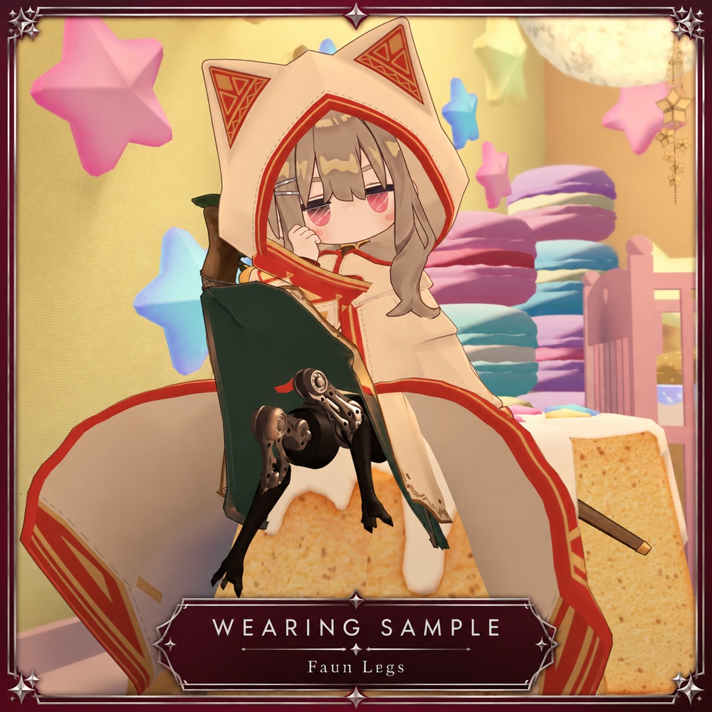 【3D衣装/ギミック】Faun-Legs -鹿風メカニカル義足- 【VRChat想定】