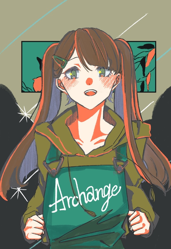 フェルトシール