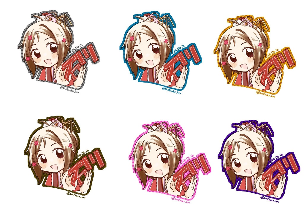 歌鈴ちゃんステッカーver石川