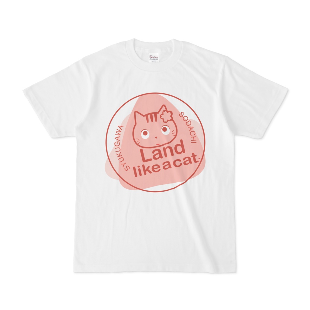 Tシャツ（Land like a cat）〜　夙川育ち