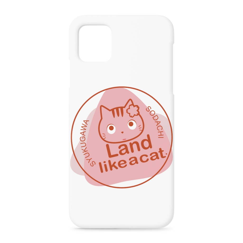 iPhoneケース(Land)〜 夙川育ち