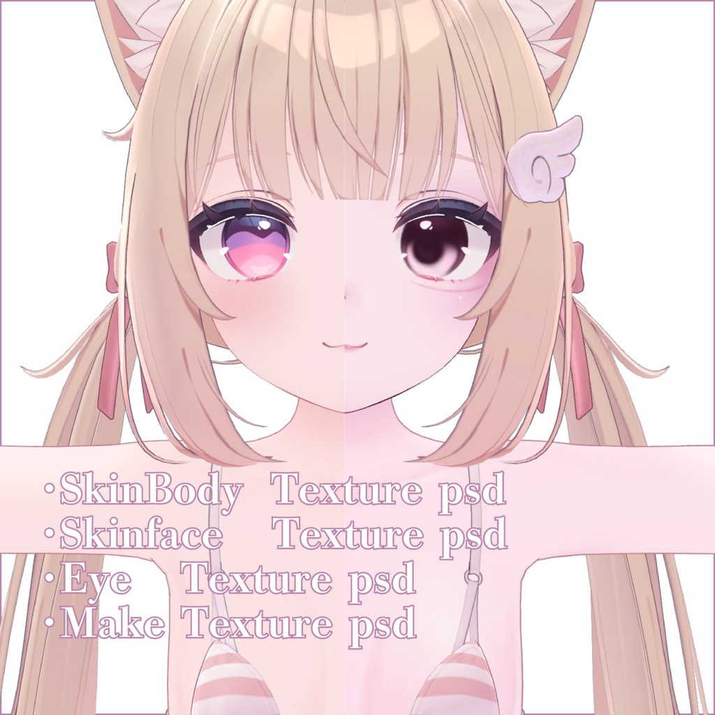 【Chiffon専用】♡All cute texture♡