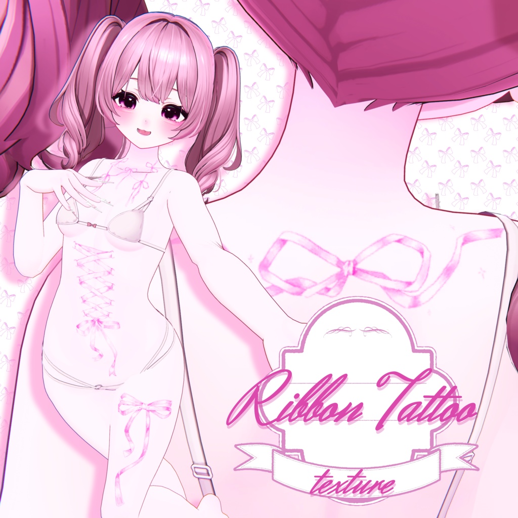 ᧔♡᧓Ribbon Tattoo᧔♡᧓