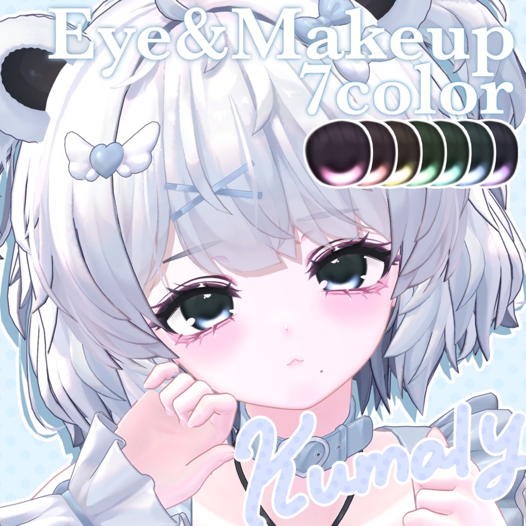 【クマリ専用】*Snow cute texture*