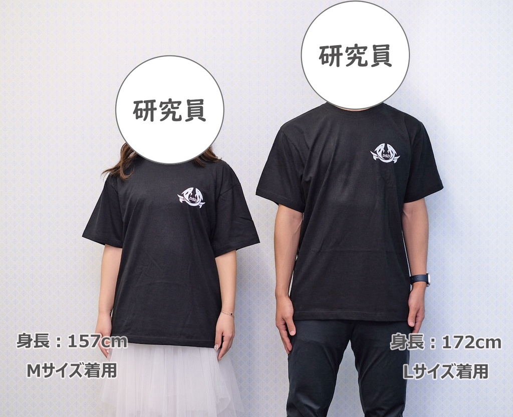 【うおむすめ】Tシャツ(2025年冬モデル)