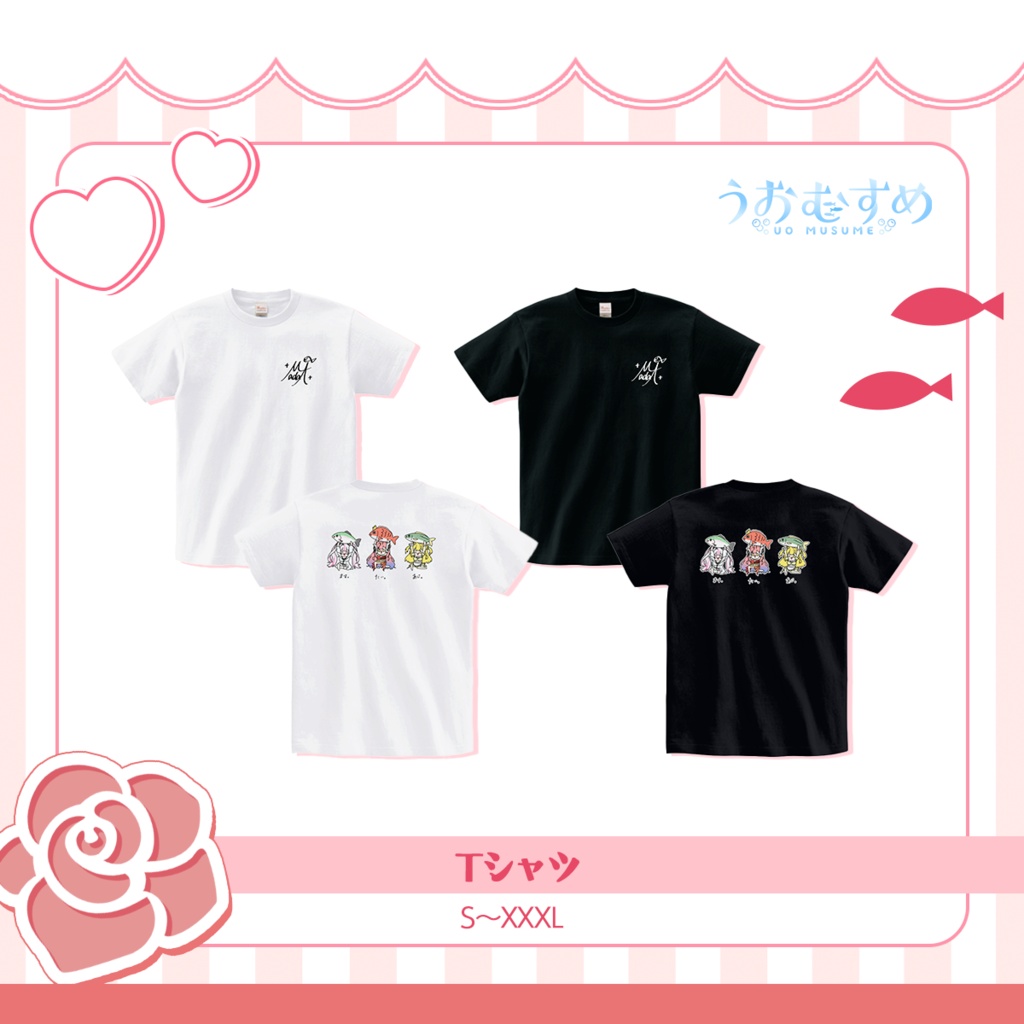紅波マダイ生誕記念グッズ2025 Tシャツ(白・黒)