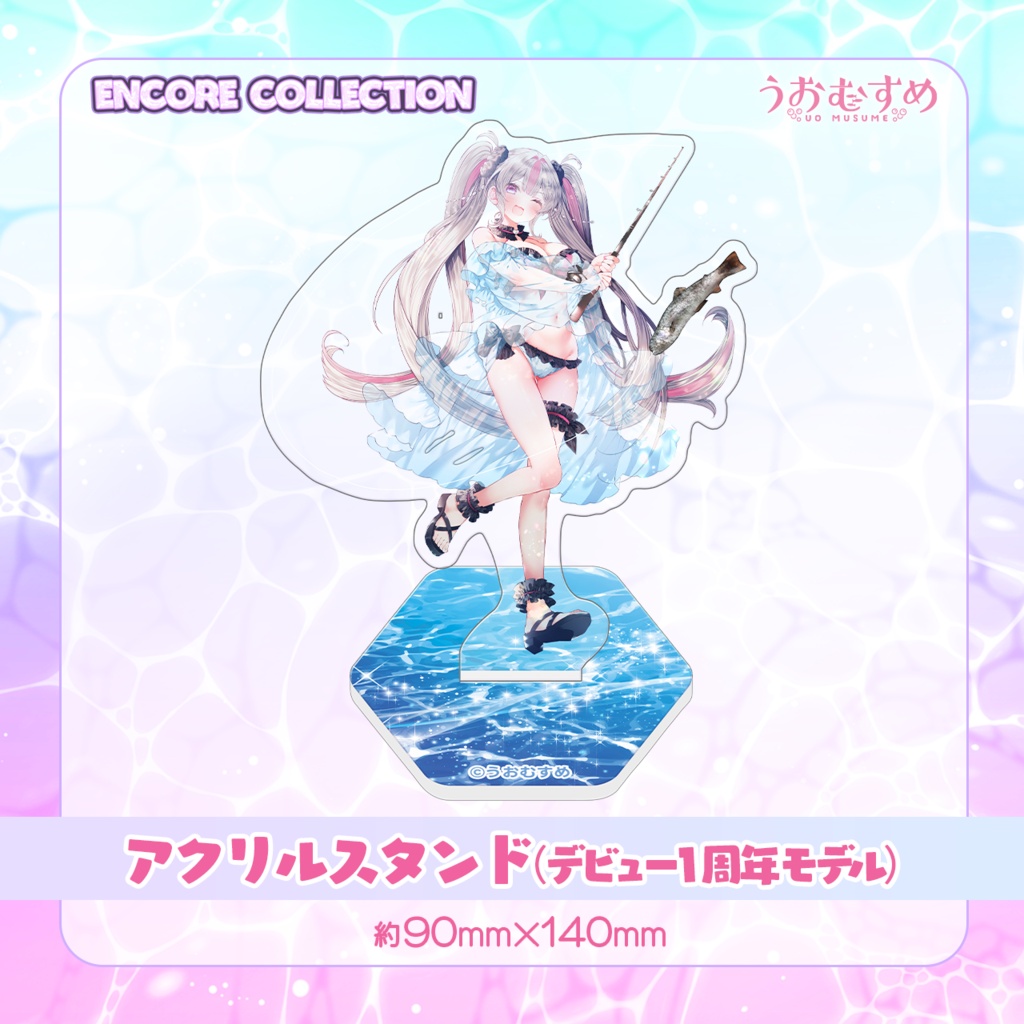 桃川ニジマスRe:生誕祭2026グッズ【ENCORE COLLECTION】