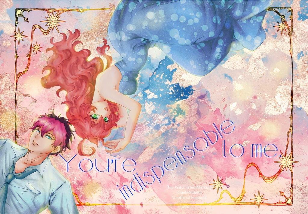 グエスレ新刊&既刊セット『 You're indispensable to me』&『You're Precious to me』