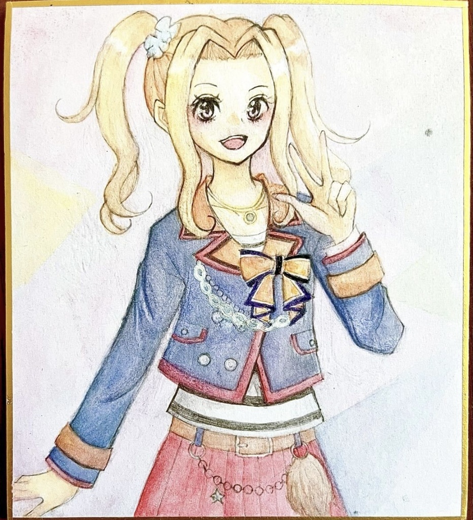 アイカツ 旧カツ イラストミニ色紙 手描きイラスト 大地のの モダンオータムコーデ
