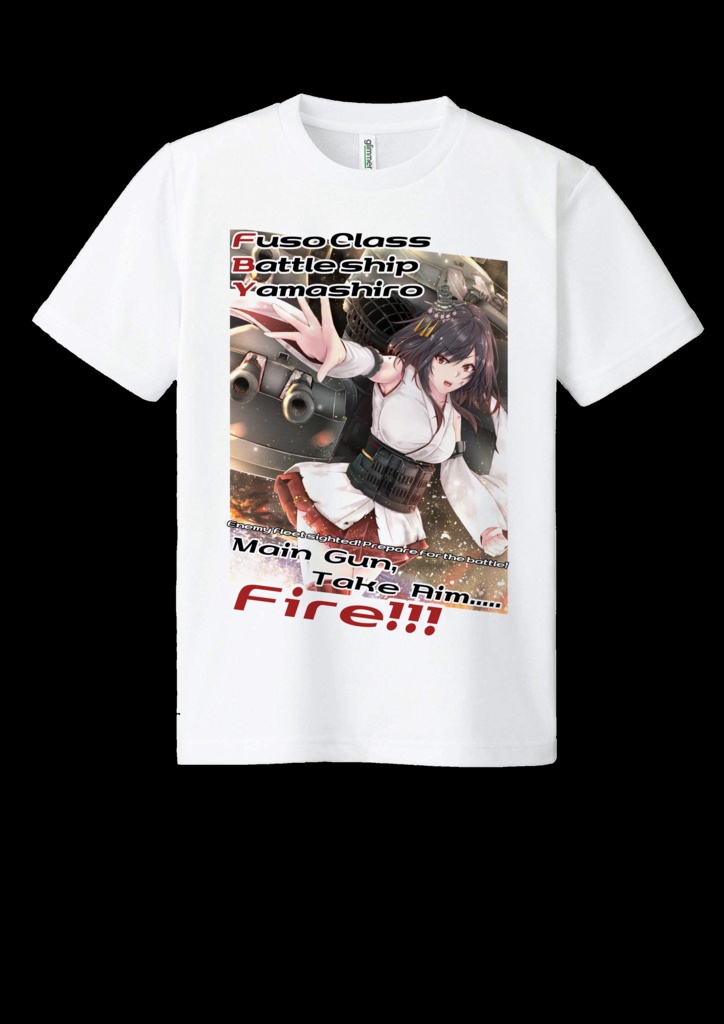 艦隊これくしょんドライメッシュTシャツ【山城(バトルイラスト)】