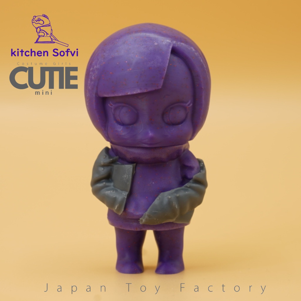 kitchen sofvi CUTIE mini79
