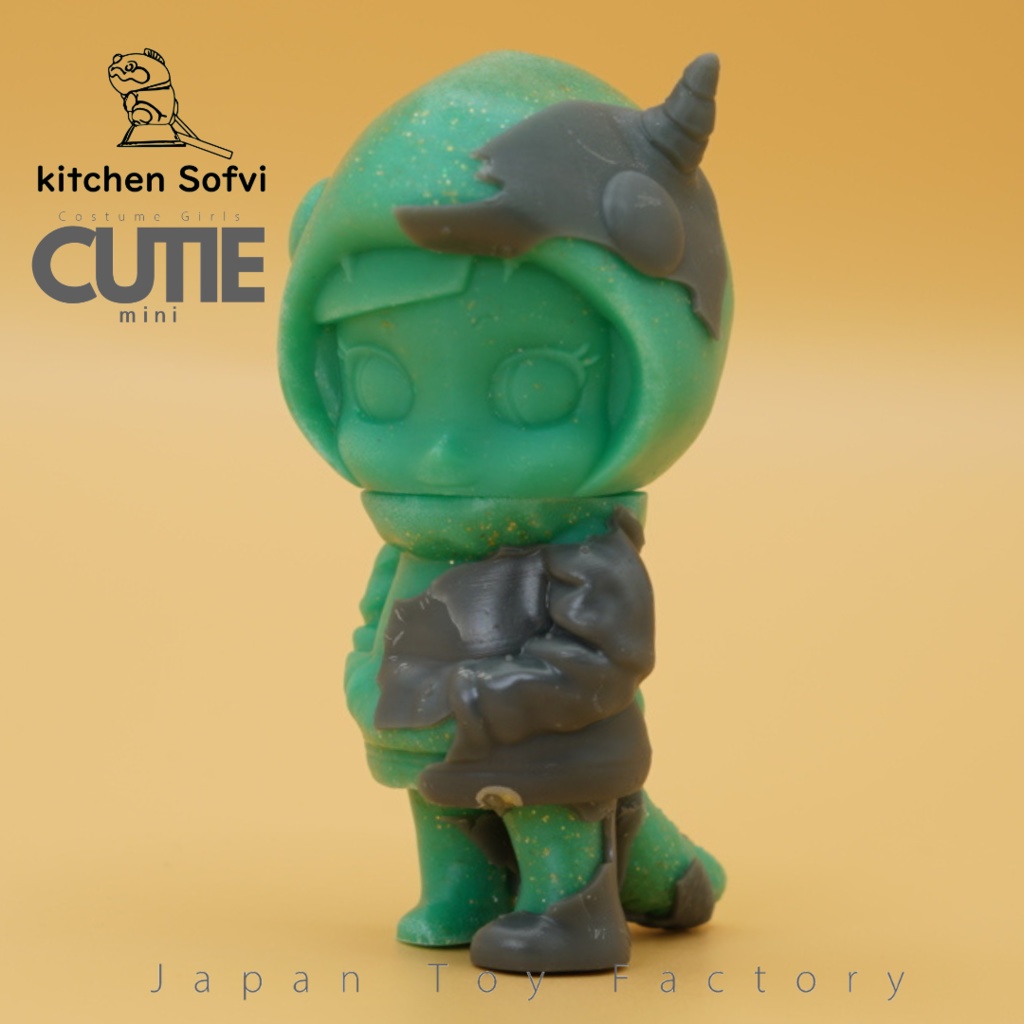 kitchen sofvi CUTIE mini102