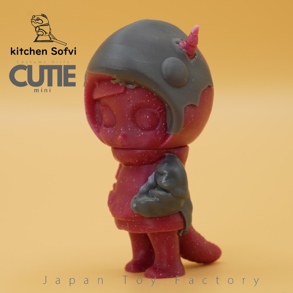 kitchen sofvi CUTIE mini104