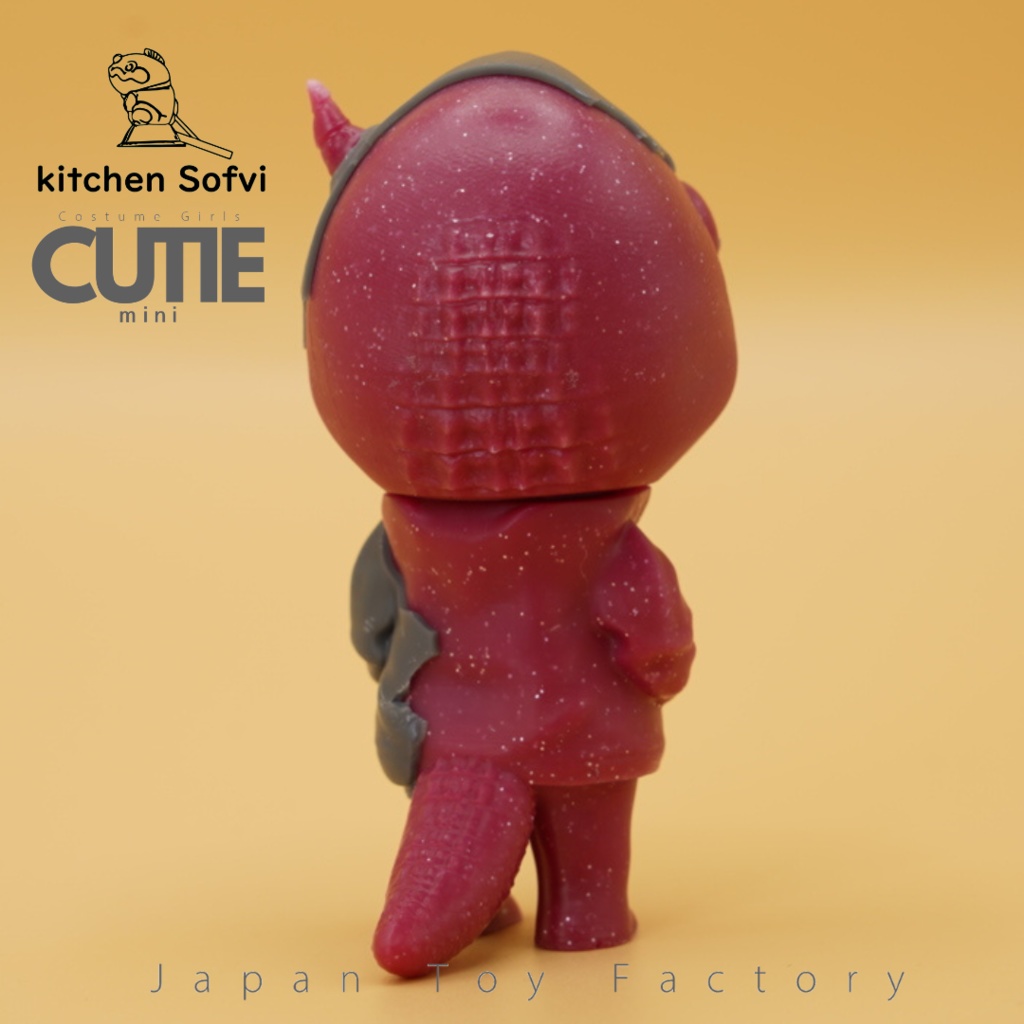 kitchen sofvi CUTIE mini104