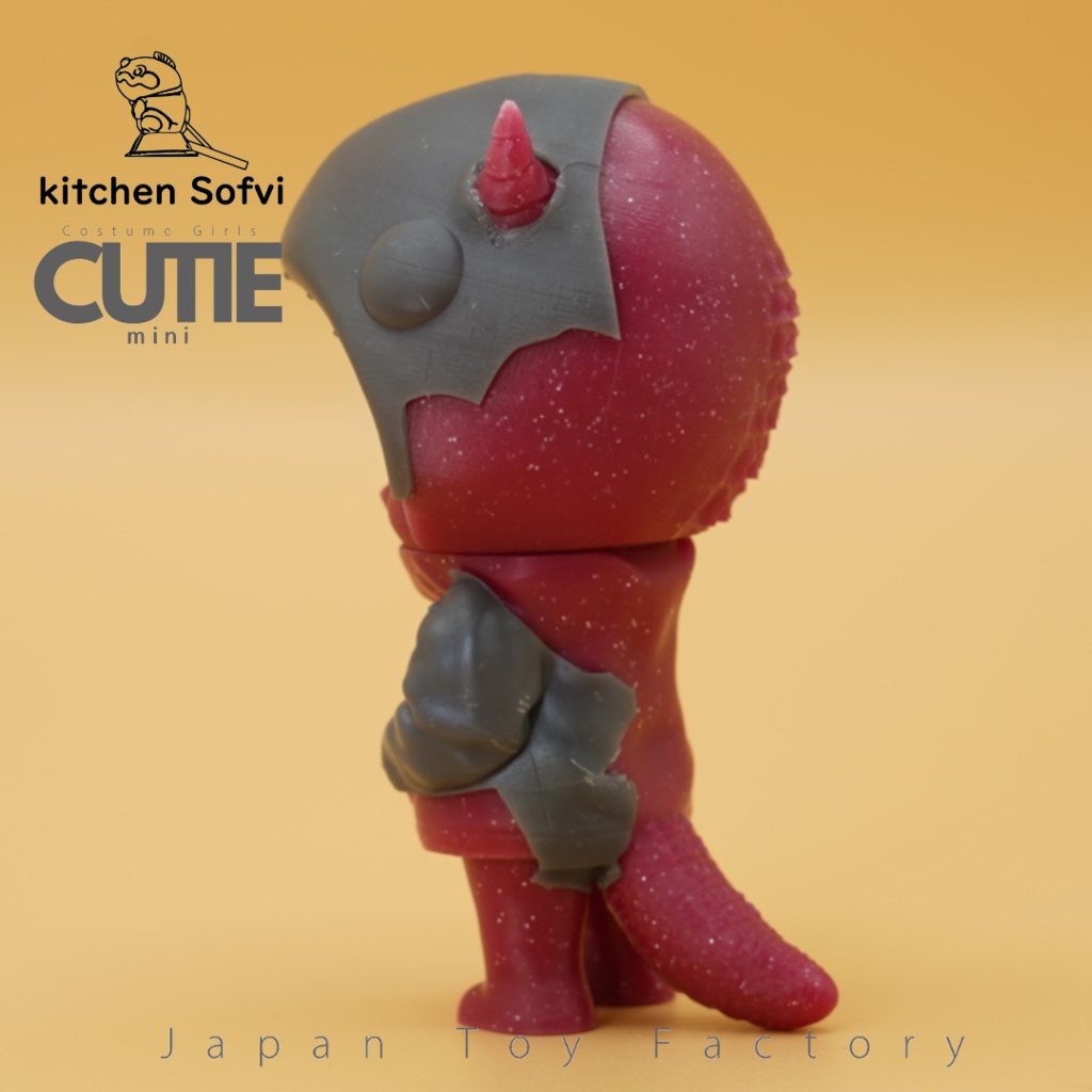 kitchen sofvi CUTIE mini104