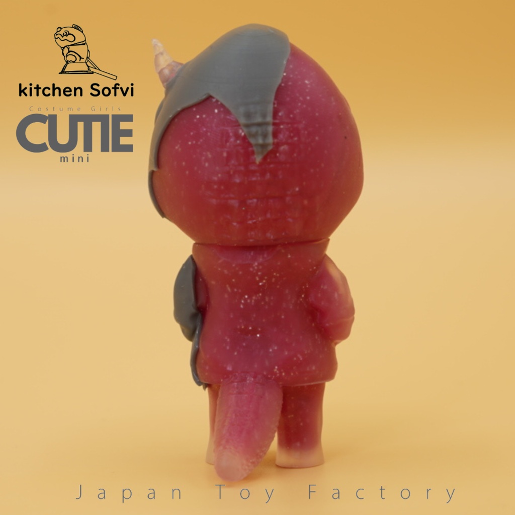 kitchen sofvi CUTIE mini106