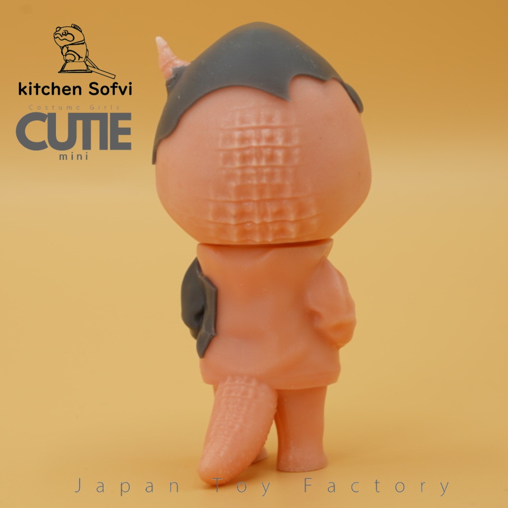 kitchen sofvi CUTIE mini107